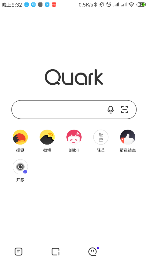 夸克浏览器手机版