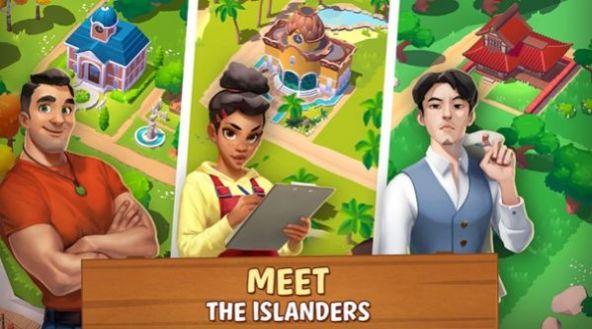 阳光群岛SunshineIsland手机版
