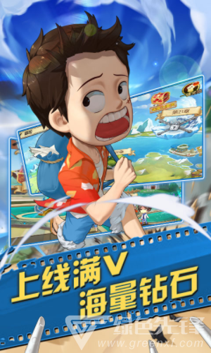 六界之门最新版