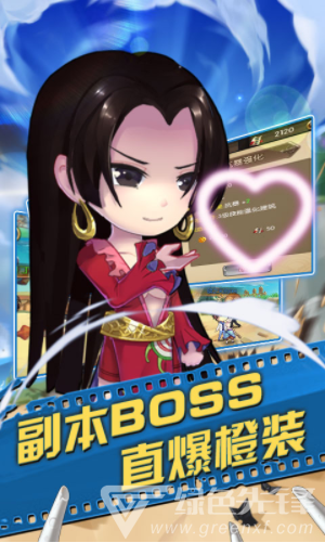 六界之门手机版