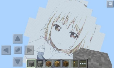 MCPE像素画生成器安卓版