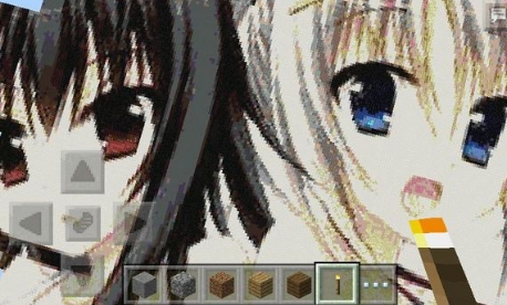 MCPE像素画生成器手机版
