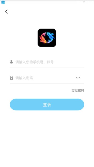 双鱼看免费版