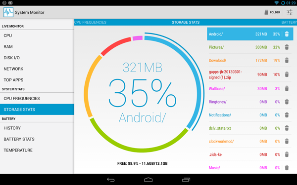 SystemMonitor最新版
