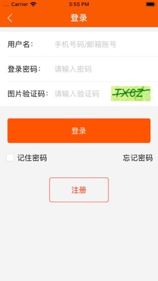 法拍手机版