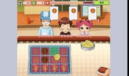 BBQ烤肉店最新版