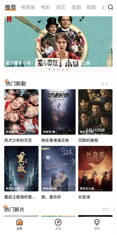 zq提醒最新版