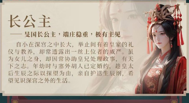完蛋我被美女包围了最新版