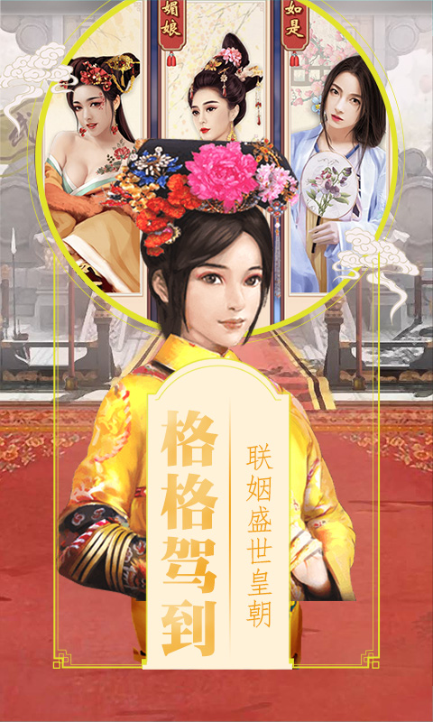 飞花满开封免费版