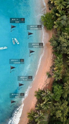 超级海钓联盟手机版