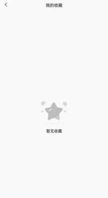 语言翻译器手机版