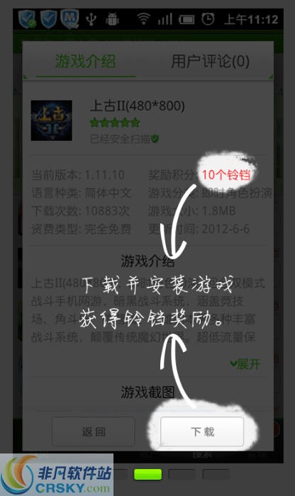 叮当中心