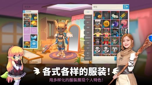 LUNAMOBILE安卓版