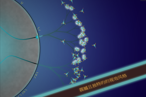 真菌世界EufloriaHD免费版