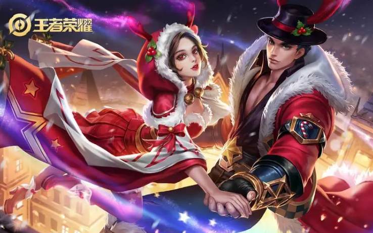 王者荣耀全皮肤安卓版