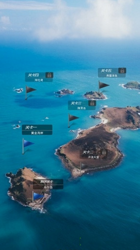 超级海钓联盟官网版