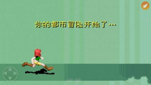 模拟人生上流社会官网版