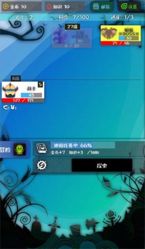 战牧法手机版