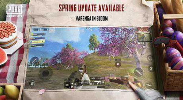 pubg绝地求生体验服地铁逃生菜单安卓版