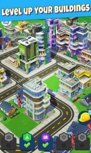 GG城市最新版