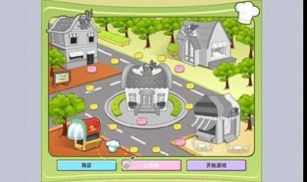 BBQ烤肉店官网版