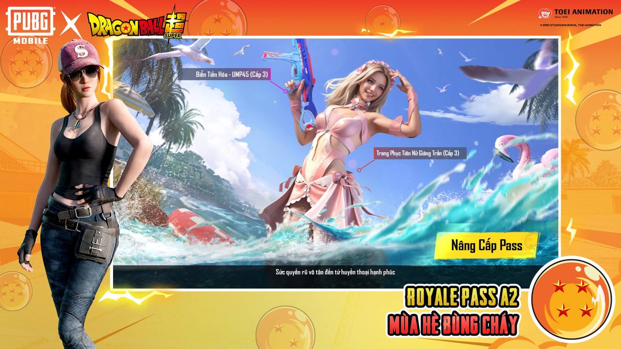 pubg鬼头直装