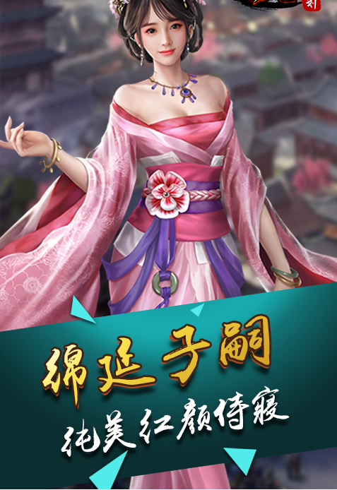 我在皇宫开挂玩