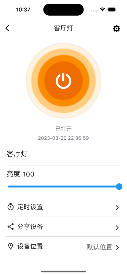 巴法