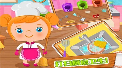 烹饪美食家安卓版