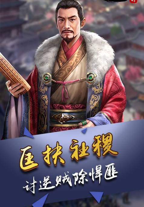 我在皇宫开挂玩手机版