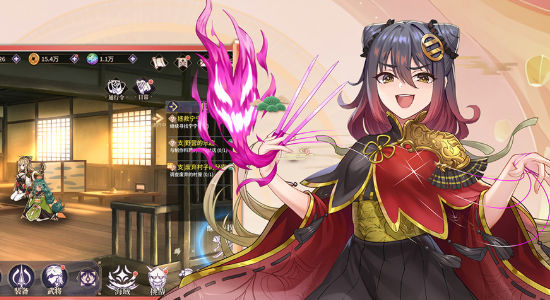 魔法终焉安卓版