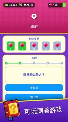 我的博物馆官网版