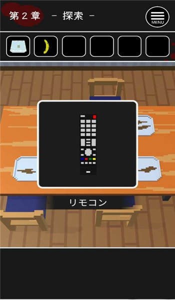 幽灵女孩免费版