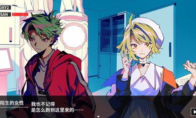克苏鲁神话疯狂低语最新版