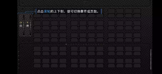 浪痕回忆密码官网版