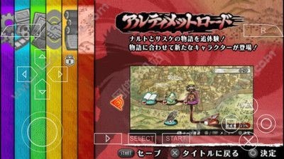 火影忍者疾风传究极冲击官网版
