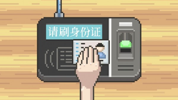 高考之路安卓版