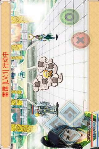 仙魔九界免费版