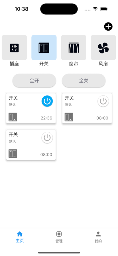 巴法官網(wǎng)版