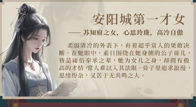 完蛋我被美女包围了