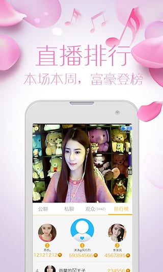 秀官網(wǎng)版