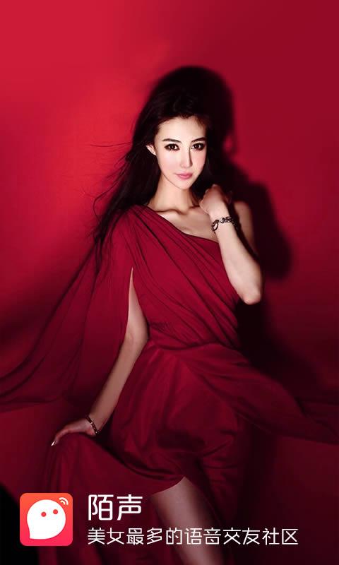 陌聲官網(wǎng)版