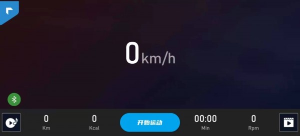 律動(dòng)健康最新版