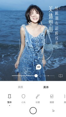 有咔相機最新版