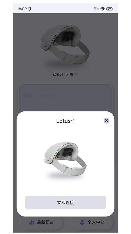 般意最新版
